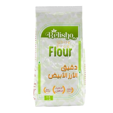 دقيق ريليشو الأرز الأبيض - 1 كجم