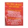 Jiggy Bears Jelly with Fruits Flavor - 70 gram