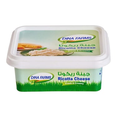 جبنة مزارع دينا ريكوتا - 250 جرام