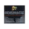 Milkato Healthy Spread Extra Nuts Gold Hazelnut Cream - 375 gm