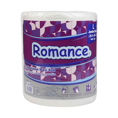 Romance Maxi Roll Multipurpose Towels - 2 Ply - 55m