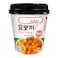 كوب كعك الارز يوبوكي - روز حار - 120 جم