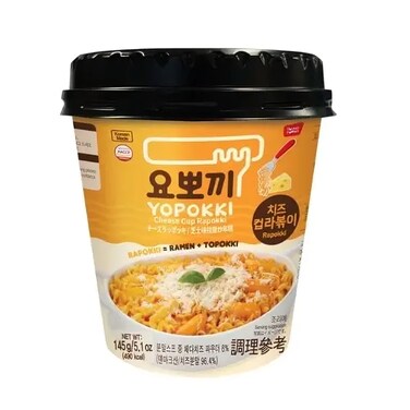 يوبوكي رابوكي - جبنة - 145 جم