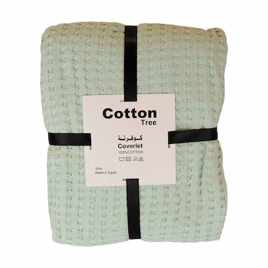 كوفرتة قطن كوتون تري هوني كومب - 220 * 240 سم - مينت جرين