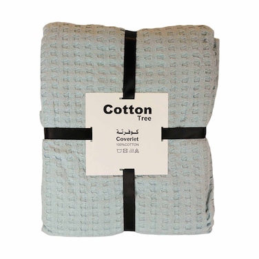 كوفرتة قطن كوتون تري هوني كومب - 220 * 240 سم - أزرق