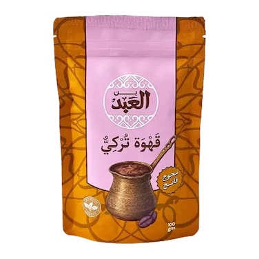 El Abd Light Blended Coffee - 100 gm