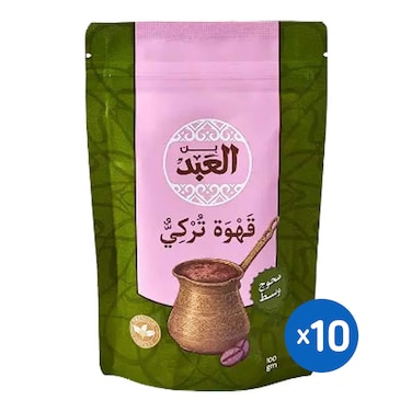 بن العبد محوج وسط - 100 جرام - 10 أكياس