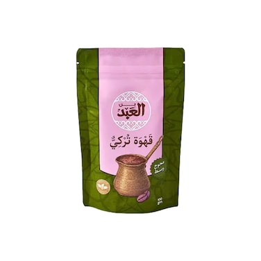 El Abd Medium Blended Coffee - 100 gm