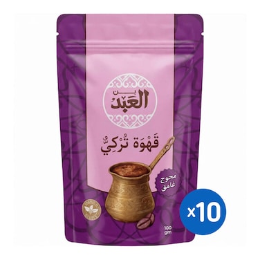 بن العبد محوج غامق - 100 جرام - 10 أكياس