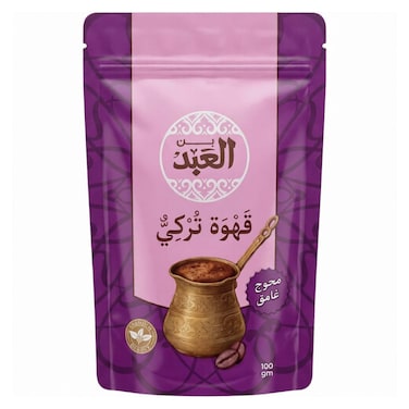 قهوة العبد محوج غامق - 100 جم
