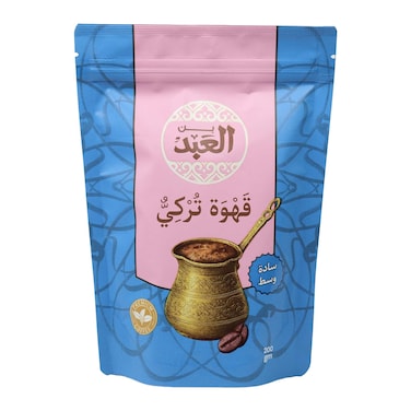 El Abd Plain Medium Coffee - 200 gm