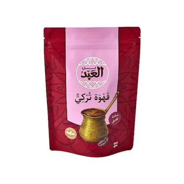 قهوة العبد سادة غامق - 200 جم