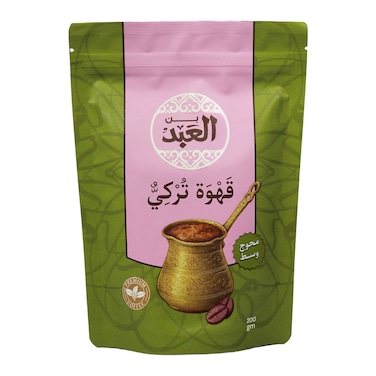 قهوة العبد وسط محوج - 200 جم