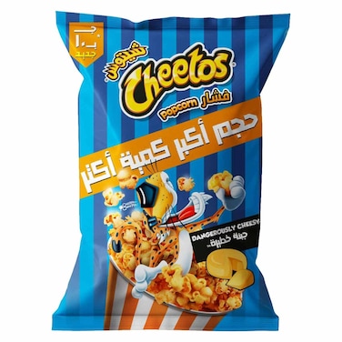 Cheetos Dangerously Cheesy Popcorn - 58 gram