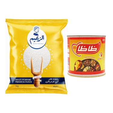 سمن نباتي ظاظا 350 جرام + دقيق الزعيم - 1 كجم