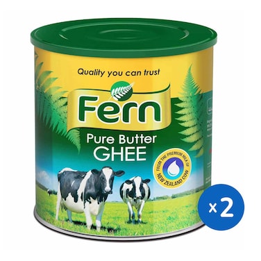 سمن بقري نقي طبيعي فيرن - 450 جرام - قطعتين