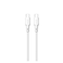 Devia USB-C to USB-C Silicone Cable - 1.2m - 60W - White