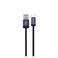 Devia Mesh Armour USB to USB-C Cable - 2m - 2.1A - Black