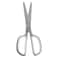 M&amp;G Metal Scissors - 170mm - ASS913N9