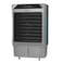 Mienta Air Cooler 75 Liter Digital - Grey - AC49438B