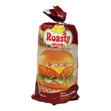 Roasty Chicken Burger - 20 Pieces