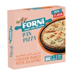 بيتزا مولتو فورني تشيكن رانش - 1 قطعة