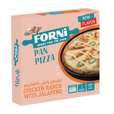 بيتزا مولتو فورني تشيكن رانش - 1 قطعة