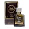 Prime  Tamrah Buni Perfume Spray For Men  - 100ml