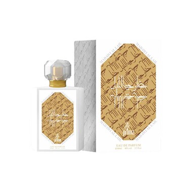 Prime Madawi Al Lail Perfume Spray for Unisex  - 100ml