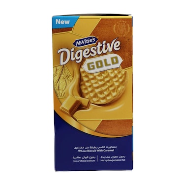 Mcvities Gold Wheat Biscuits with Caramel - 168 gram