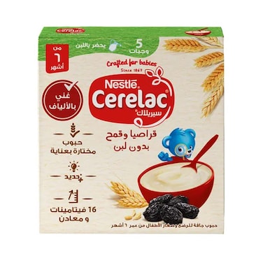سيريلاك بالبرقوق والقمح بدون حليب - 125 جم