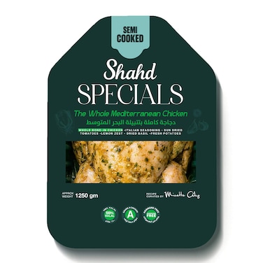Shahd Specials The Whole Mediterranean Chicken - 1250gm