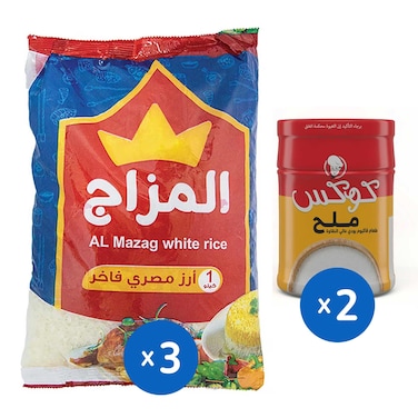 أرز أبيض المزاج 1 كجم - 3 أكياس + ملح كوكس - 200 جرام - كيسين