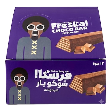 Freska Chocolate Coated Chocobar Wafers - 12 Pieces