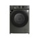 غسالة ملابس ديجيتال فول أوتوماتيك انفرتر تحميل أمامي -  8 كجم - 1200 دورة في الدقيقة - فضي داكن - W8DD1255PC-CG