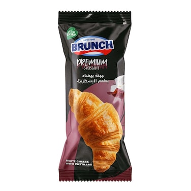 Brunch Premium White Cheese with Pastrami Croissant