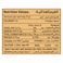 Roots Cumin &amp; Lemon Herbal Tea - 25 Envelops