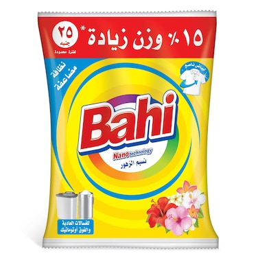 مسحوق غسيل باهي برائحة نسيم الزهور - 350 جرام
