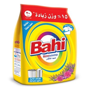 مسحوق غسيل باهي - رغوة كثيفة - نسيم اللافندر - 445 جم