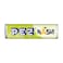 PEZ Candy with Tropical Fruits Flavors - 6 Count