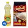 زيت خليط سمارت - 700 مل - 4 قطع + أرز أبيض الساعة - 1 كجم