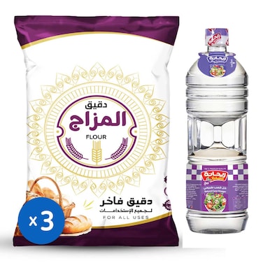 دقيق المزاج - 1 كجم - 3 قطع + خل ريحانة الطبيعي - 1 لتر