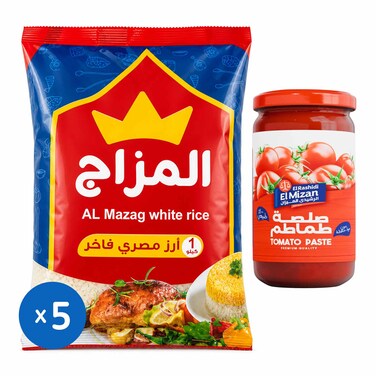 أرز أبيض المزاج - 1 كجم - 5 قطع + صلصة طماطم الرشيدي - 300 جرام