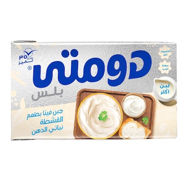 Domty Plus Feta Cheese with Cream Flavor - 500 gram