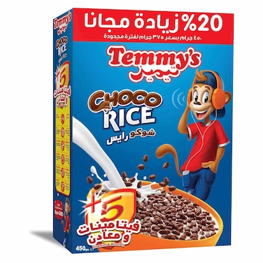 حبوب إفطار تيميز شوكو رايز -425جرام