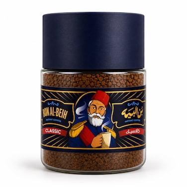 Bon Al-Beih Instant Coffee - 47.5 gm