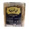 Bon Al-Beih Gold Instant Coffee - 95 gm