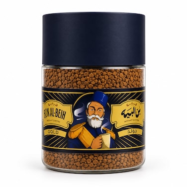 Bon Al-Beih Gold Instant Coffee - 47.5 gm