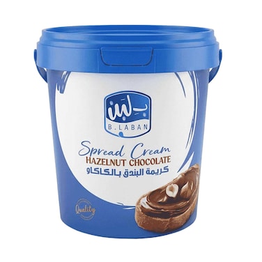 كريمة البندق ب لبن - 500 جم