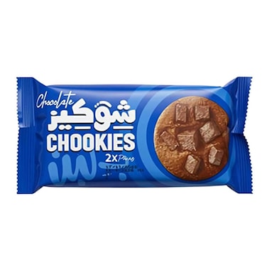 B.Laban Chocolate Chookies - 2 Pieces